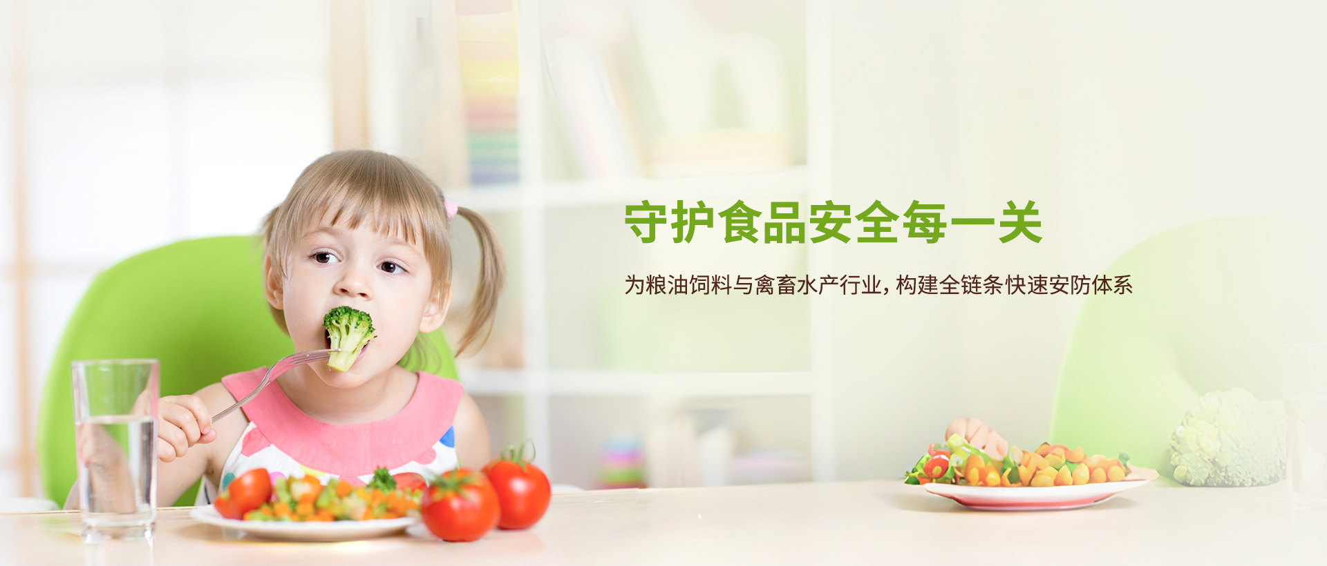 快速检测卡生产厂家