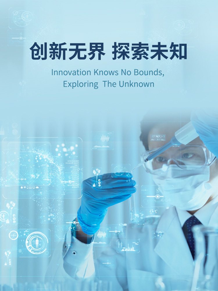 快速检测卡生产厂家