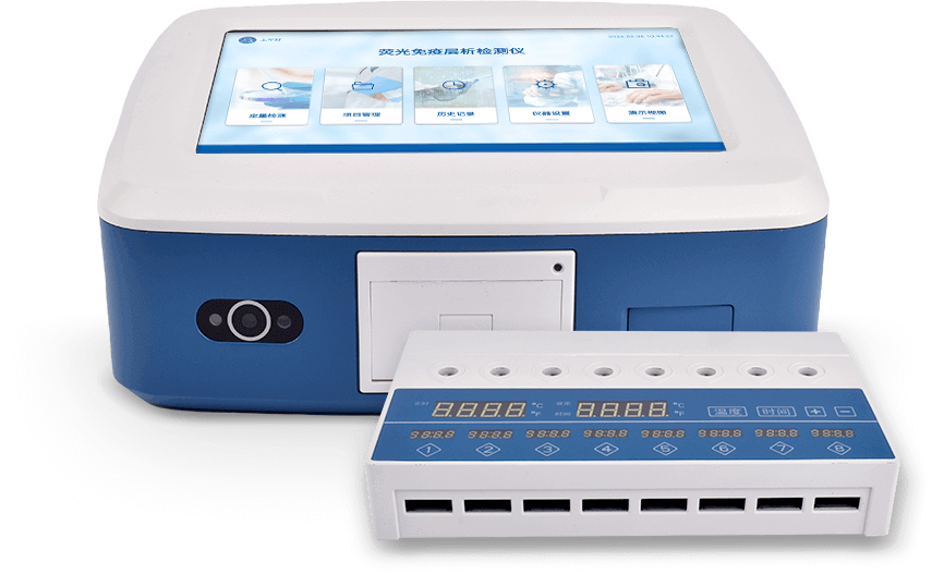 粮食重金属检测仪