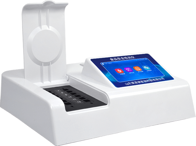 食品安全检测设备