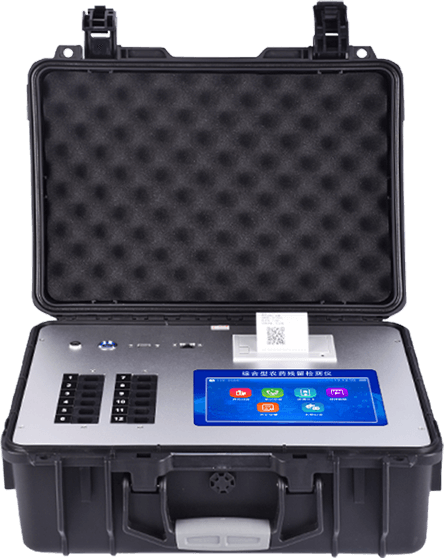 多功能食品安全检测仪