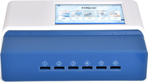 荧光粮食综合检测仪