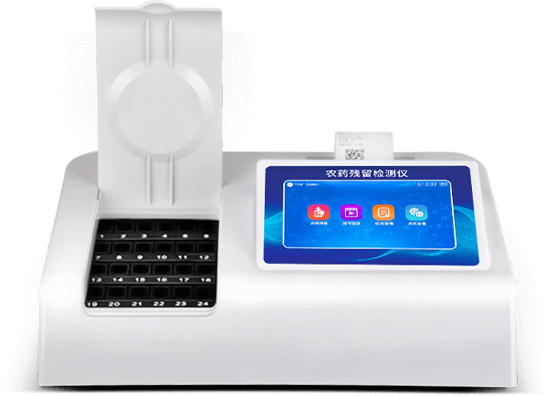 农产品检测仪器