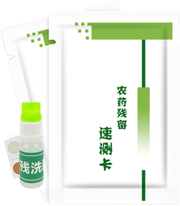 灭蝇胺谷物检测卡