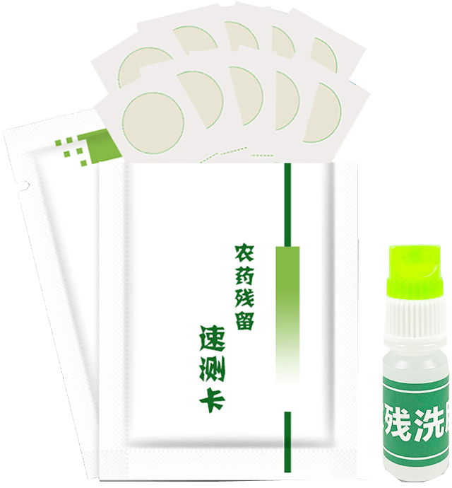 三唑磷农残检测卡