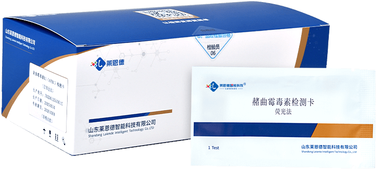 赭曲霉毒素A快速检测卡