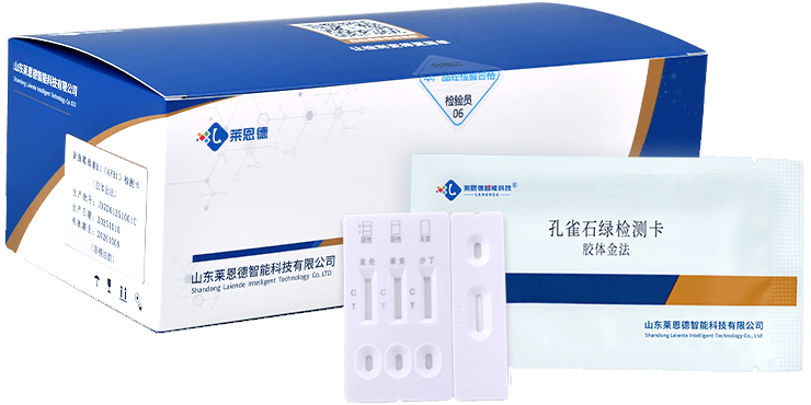 孔雀石绿（MG）快速检测卡