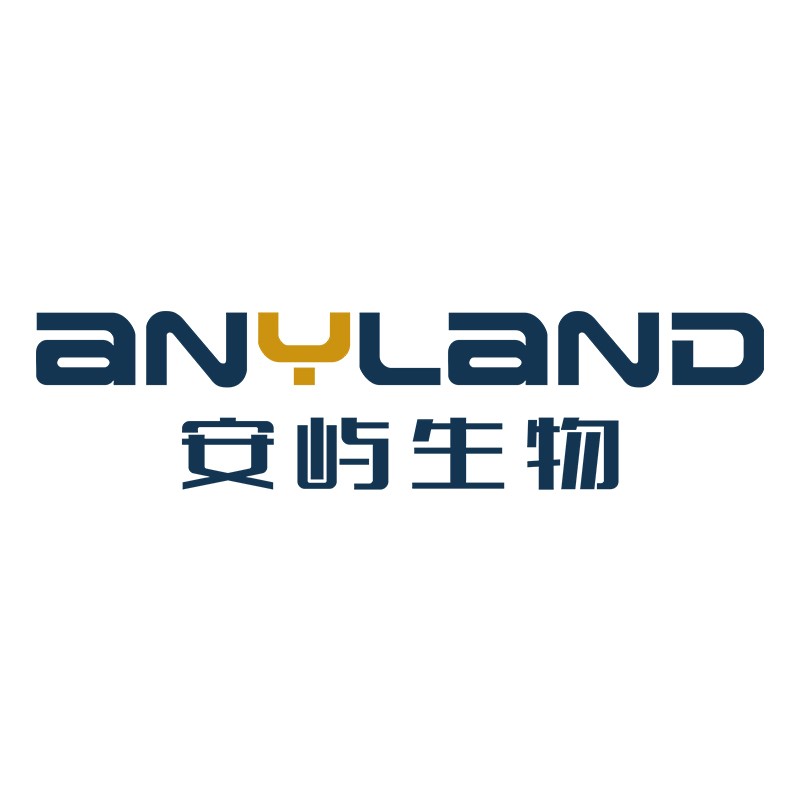 安屿生物Anyubio｜专注食品安全快检技术，赋能全产业链安全管控